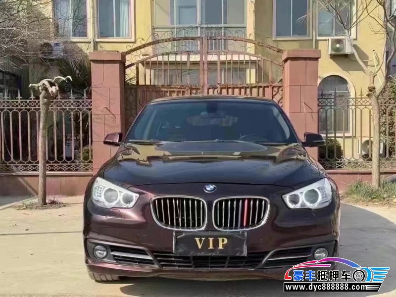 17年宝马5系轿车抵押车出售