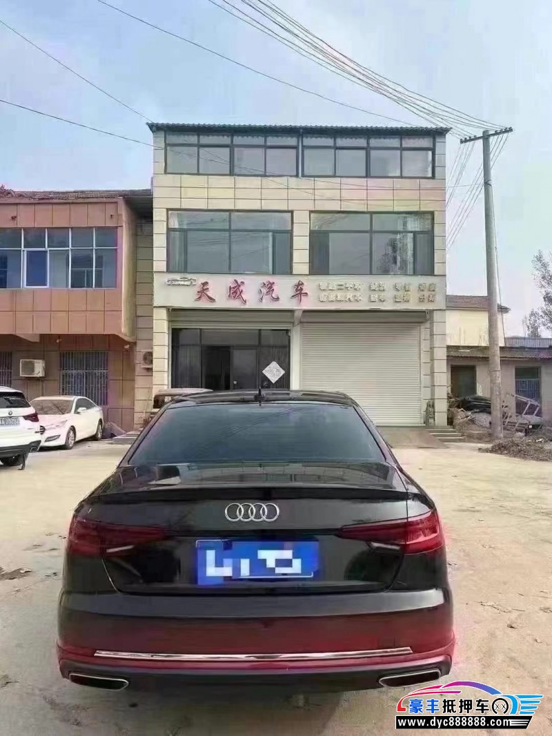 20年奥迪A4L轿车抵押车出售
