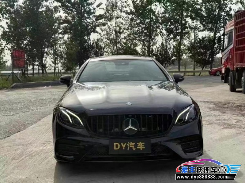 17年奔驰E轿车抵押车出售
