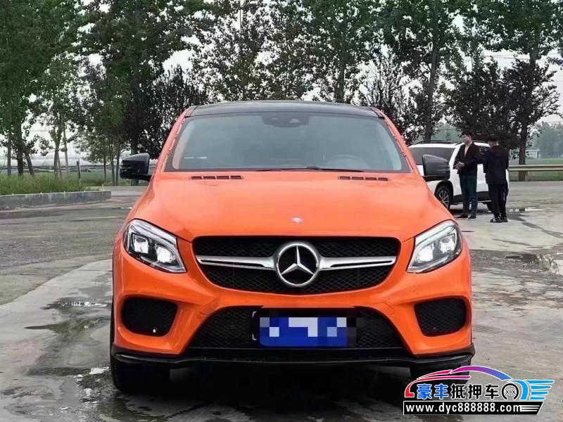 17年奔驰GLE轿车抵押车出售