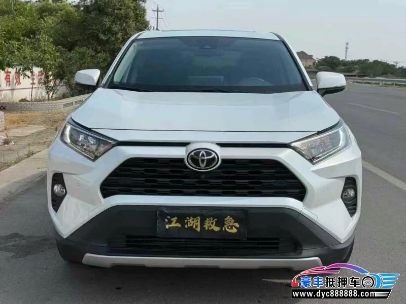 23年丰田RAV4轿车抵押车出售