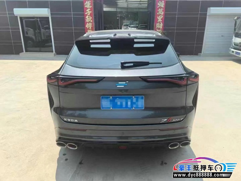 23年长安欧尚Z6轿车抵押车出售