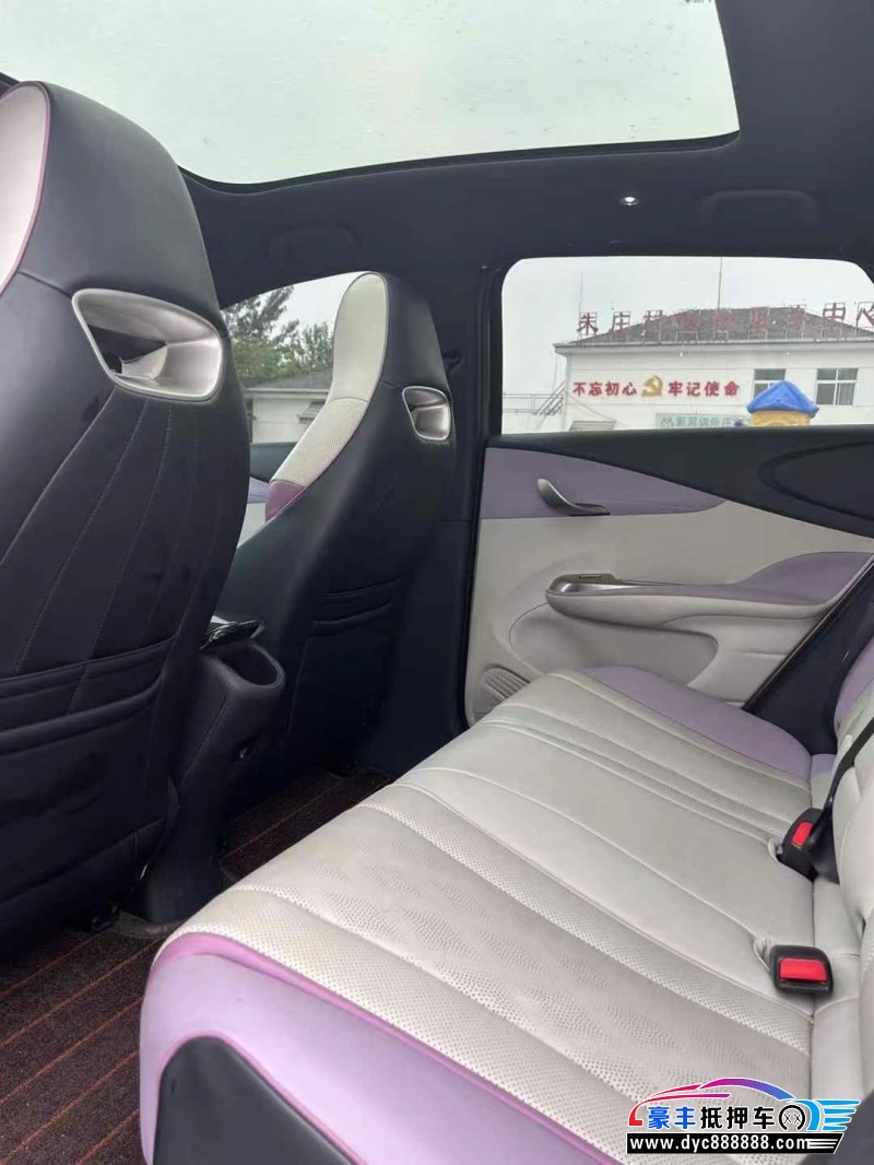 23年比亚迪海豚轿车抵押车出售