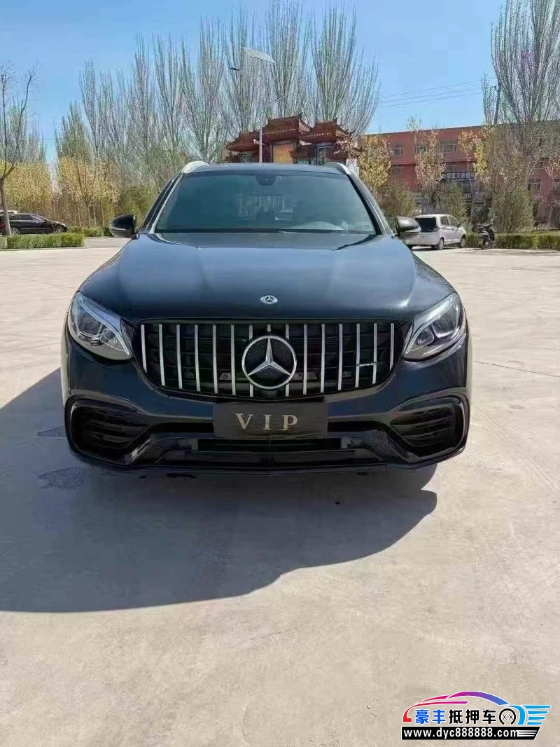 18年奔驰GLC轿车抵押车出售
