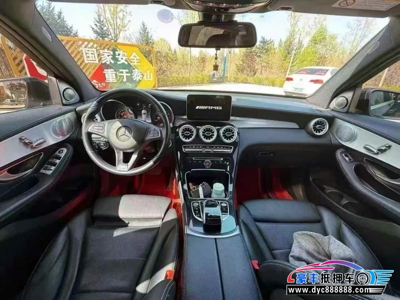 18年奔驰GLC轿车抵押车出售