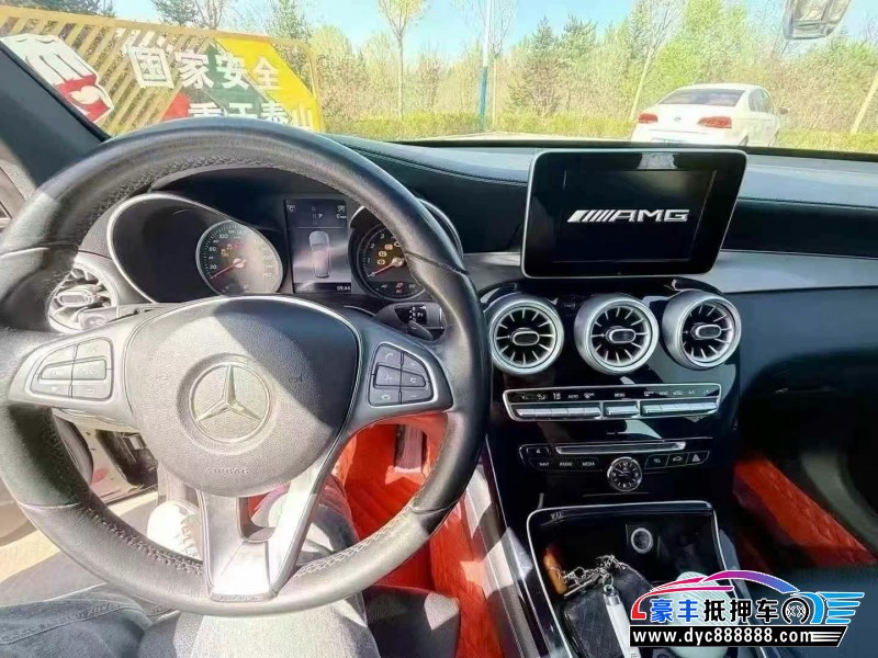 18年奔驰GLC轿车抵押车出售