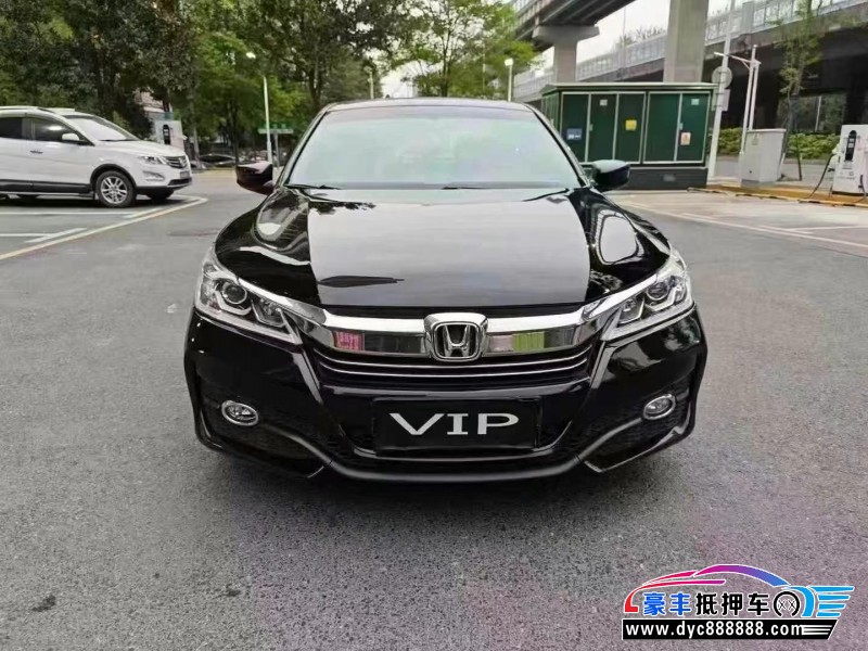 16年本田雅阁轿车抵押车出售