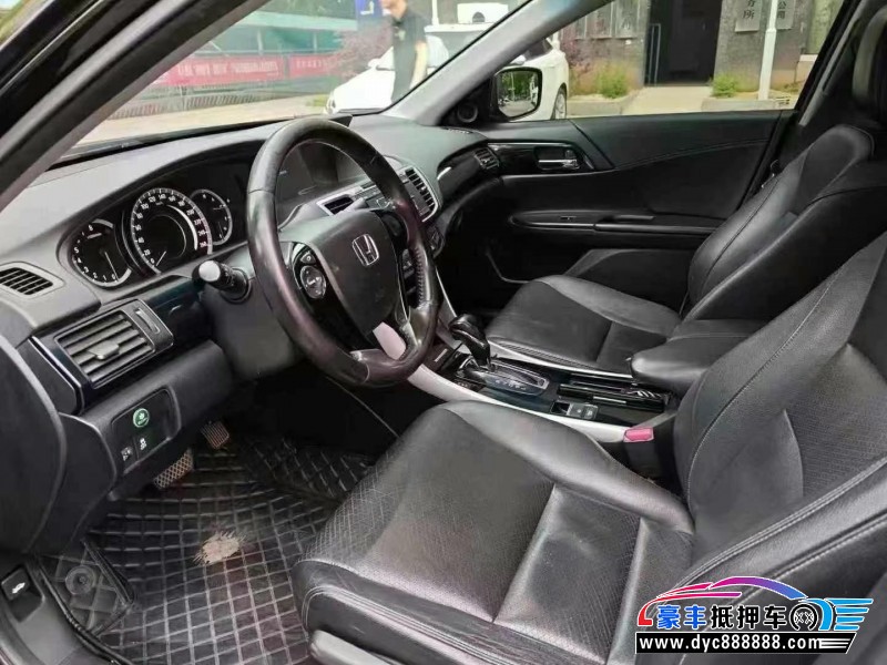 16年本田雅阁轿车抵押车出售