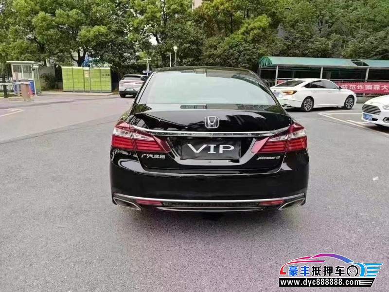 16年本田雅阁轿车抵押车出售