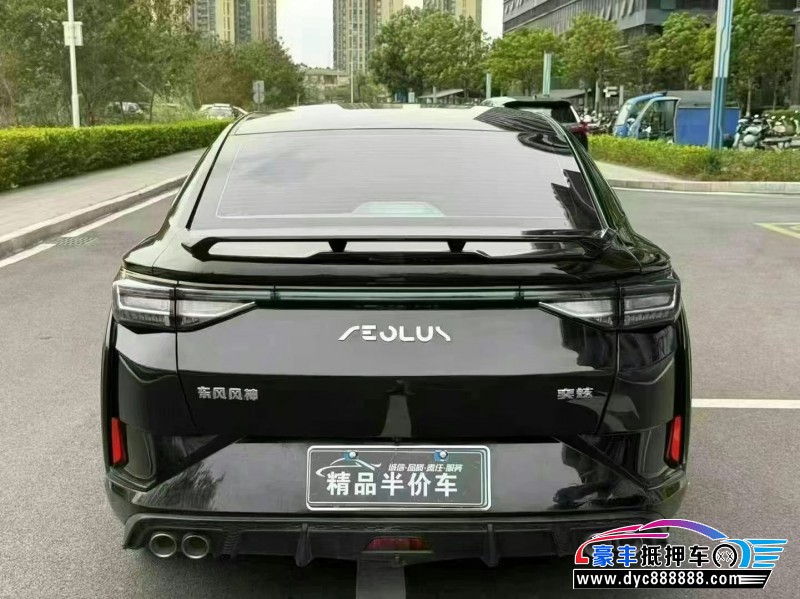 22年东风风神奕炫轿车抵押车出售