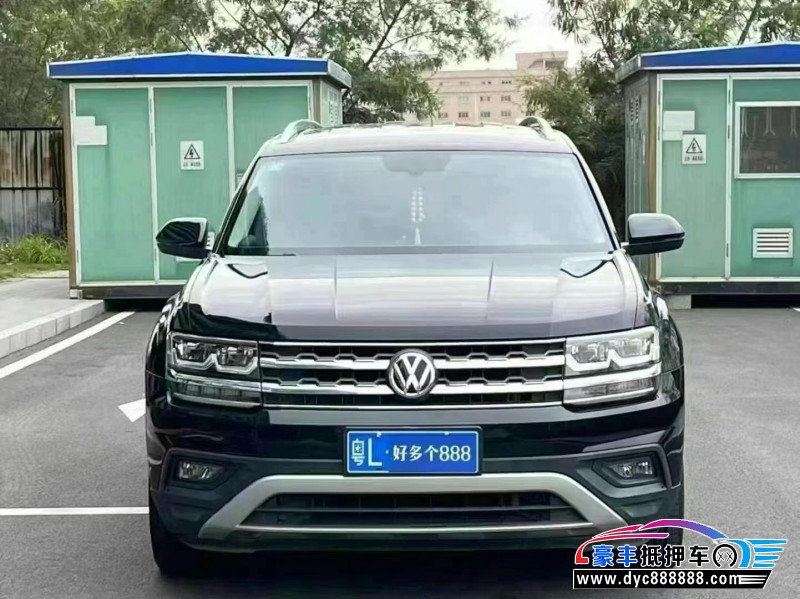 17年大众途昂轿车抵押车出售