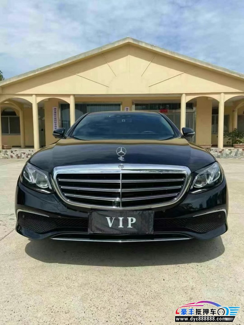 21年奔驰E轿车抵押车出售