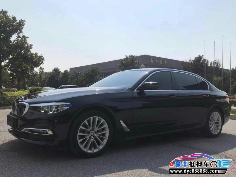 19年宝马5系轿车抵押车出售