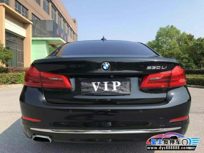 19年宝马5系轿车抵押车出售