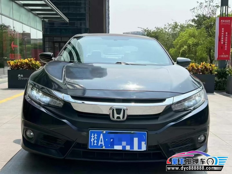 17年本田思域轿车抵押车出售