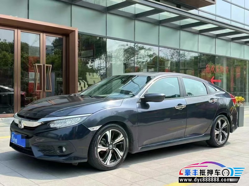 17年本田思域轿车抵押车出售