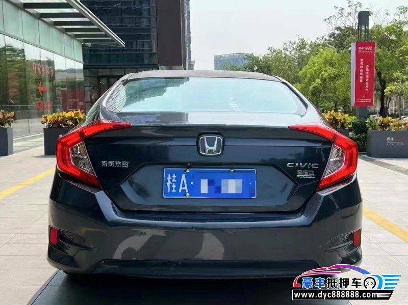 17年本田思域轿车抵押车出售