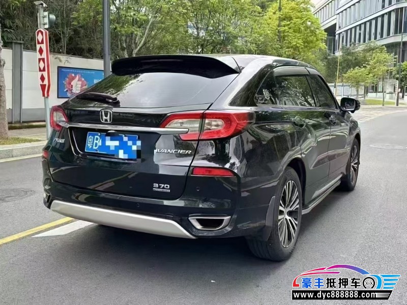 19年本田冠道轿车抵押车出售