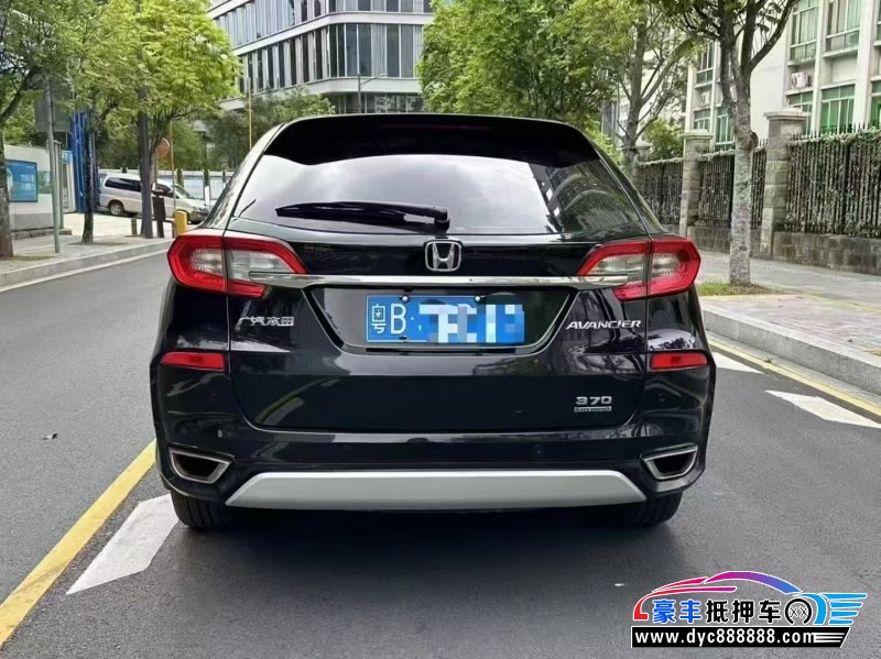 19年本田冠道轿车抵押车出售