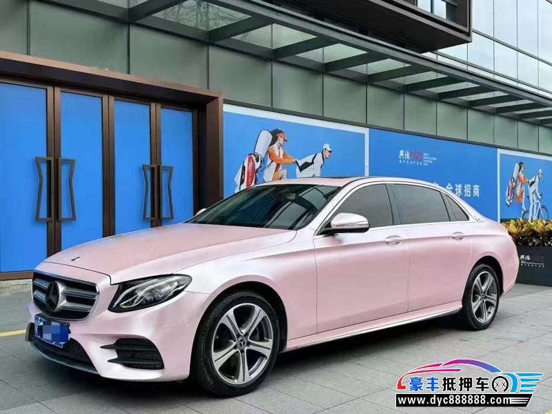 19年奔驰E轿车抵押车出售