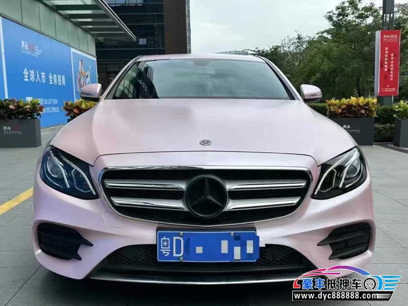 19年奔驰E轿车抵押车出售