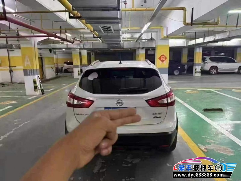 19年日产逍客轿车抵押车出售