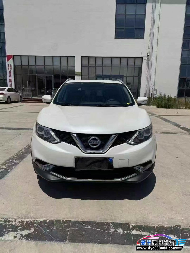 18年日产逍客轿车抵押车出售