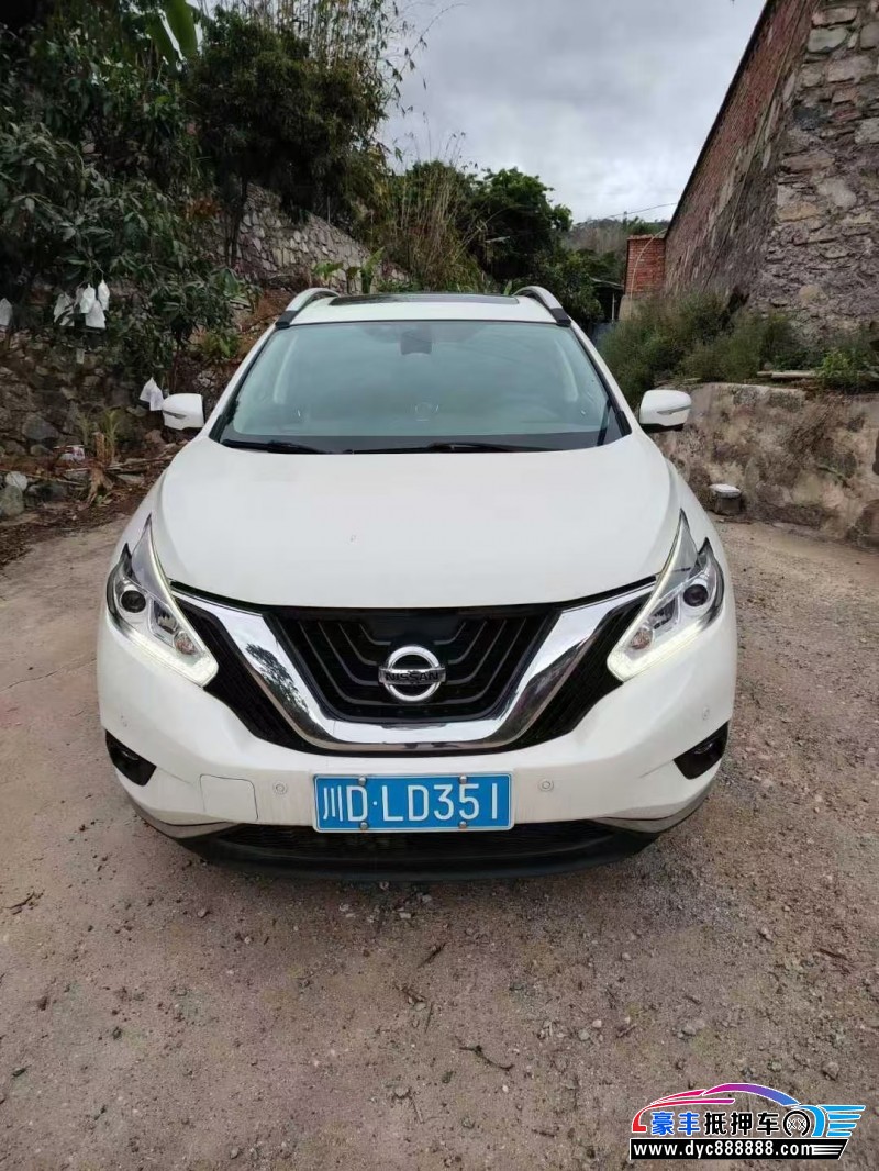 21年日产楼兰轿车抵押车出售