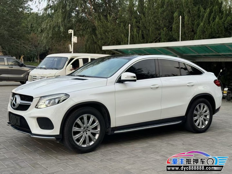 19年奔驰GLE轿车抵押车出售