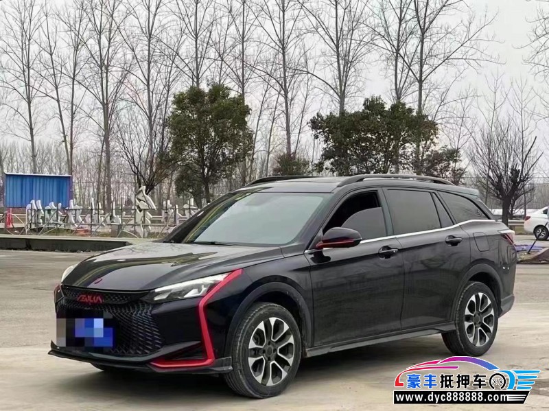 22年东风风神奕炫轿车抵押车出售