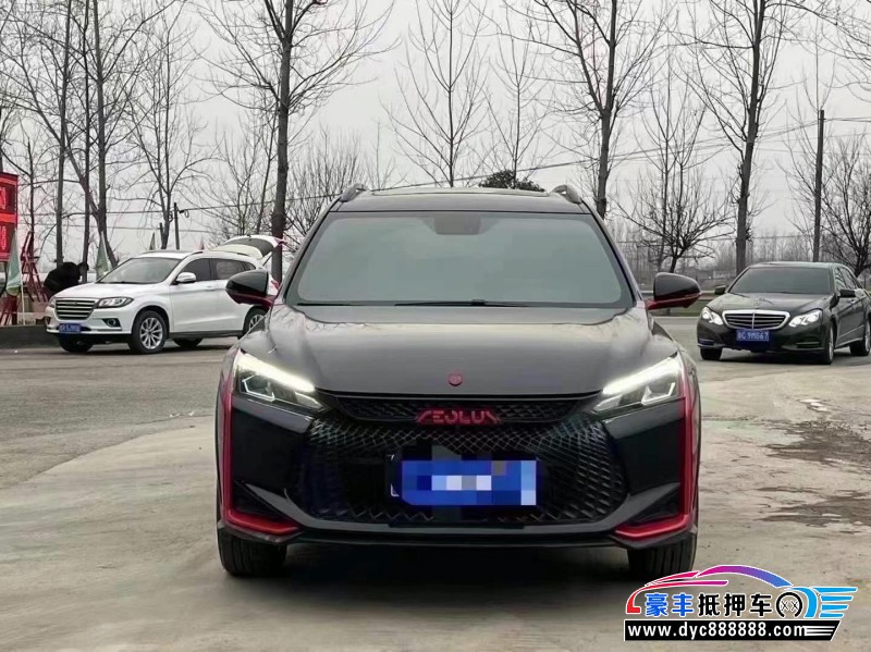 22年东风风神奕炫轿车抵押车出售