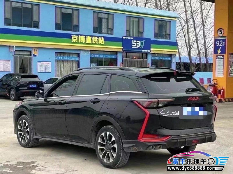 22年东风风神奕炫轿车抵押车出售