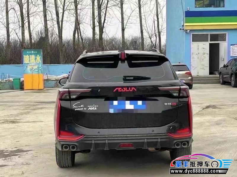 22年东风风神奕炫轿车抵押车出售