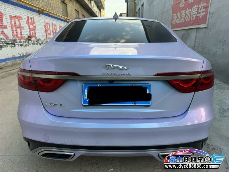 23年捷豹XFL轿车抵押车出售