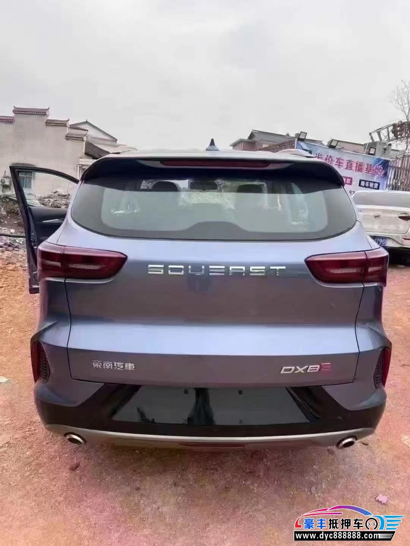 23年东南dx8轿车抵押车出售