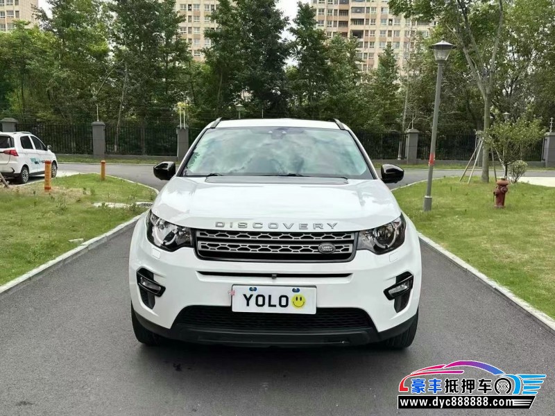 16年路虎发现神行SUV抵押车出售