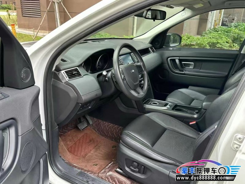 16年路虎发现神行SUV抵押车出售