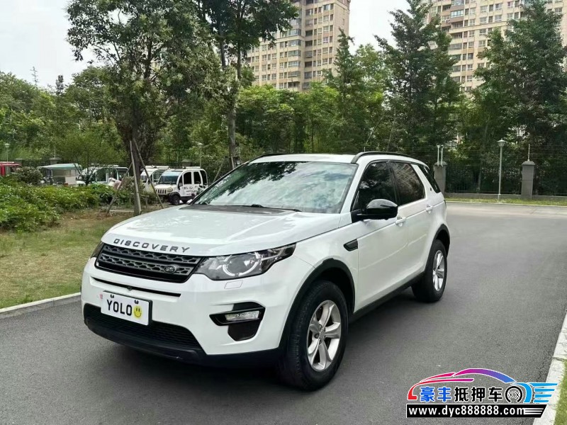 16年路虎发现神行SUV抵押车出售
