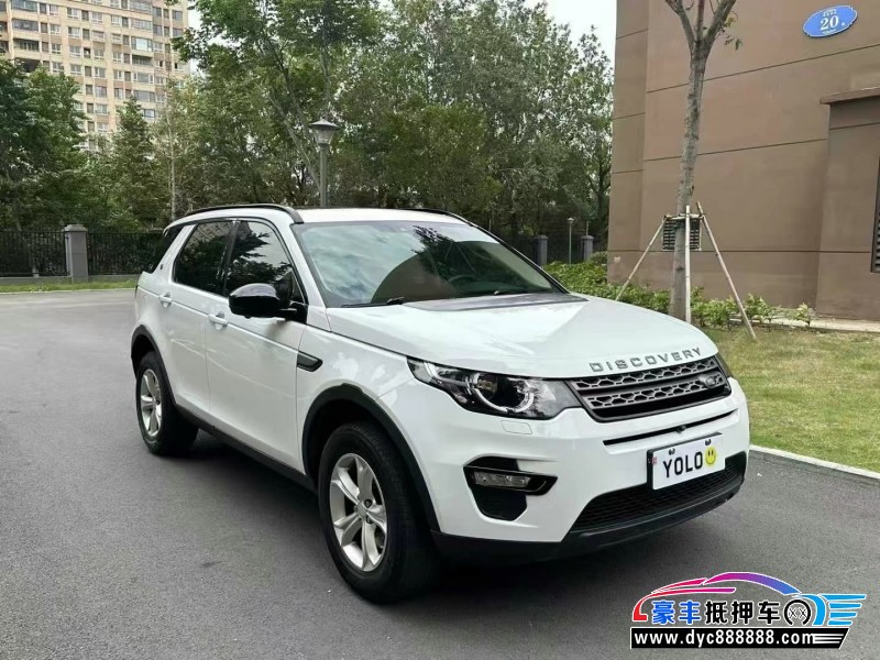 16年路虎发现神行SUV抵押车出售