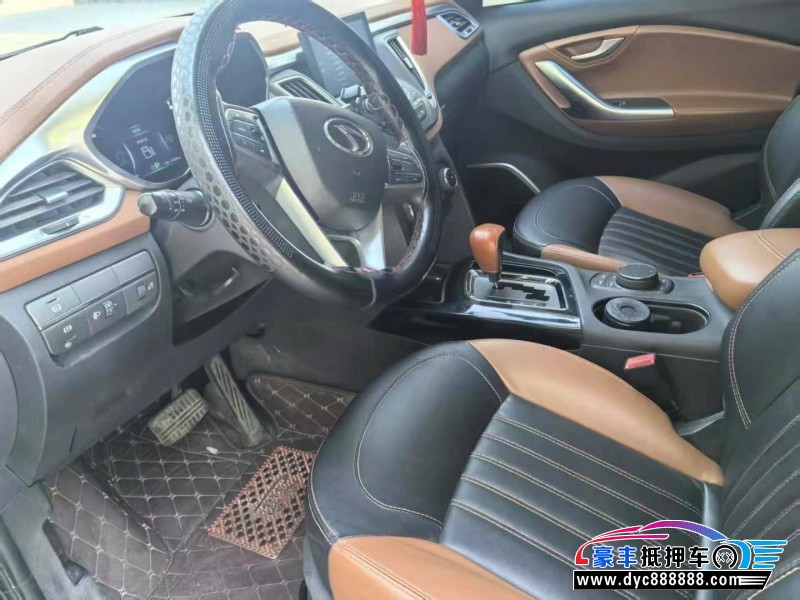 16年东南东南DX7轿车抵押车出售