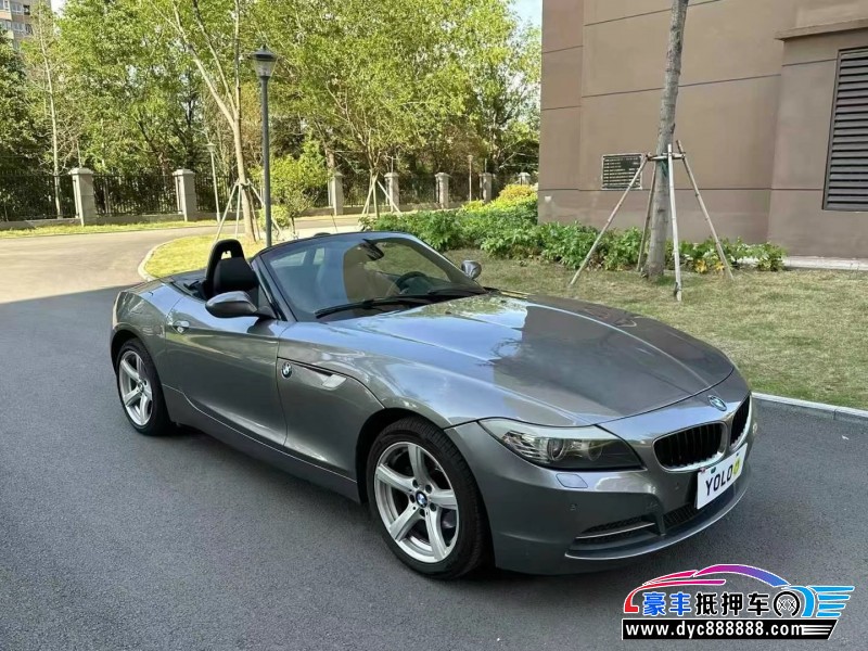 13年宝马Z4轿车抵押车出售