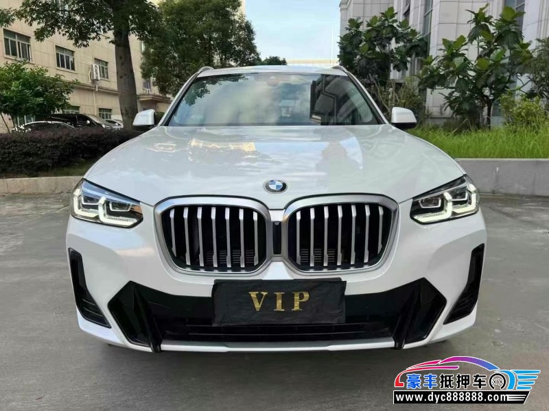 23年宝马X3轿车抵押车出售