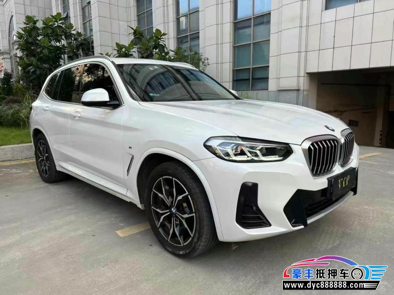 23年宝马X3轿车抵押车出售