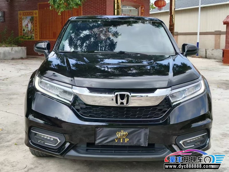 17年本田冠道轿车抵押车出售