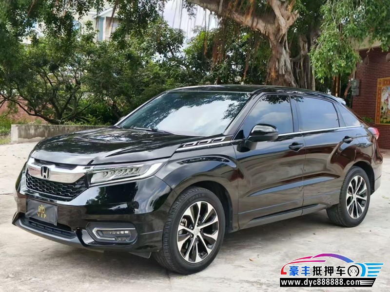 17年本田冠道轿车抵押车出售