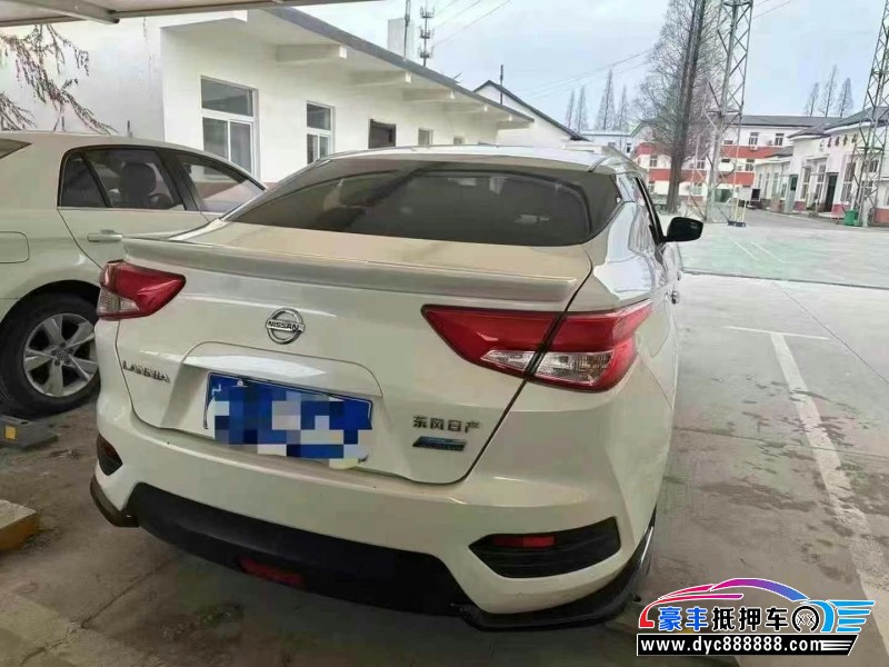 20年日产蓝鸟轿车抵押车出售