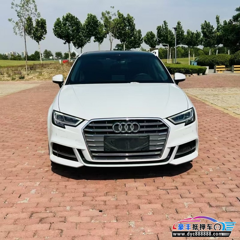 20年奥迪A3轿车抵押车出售