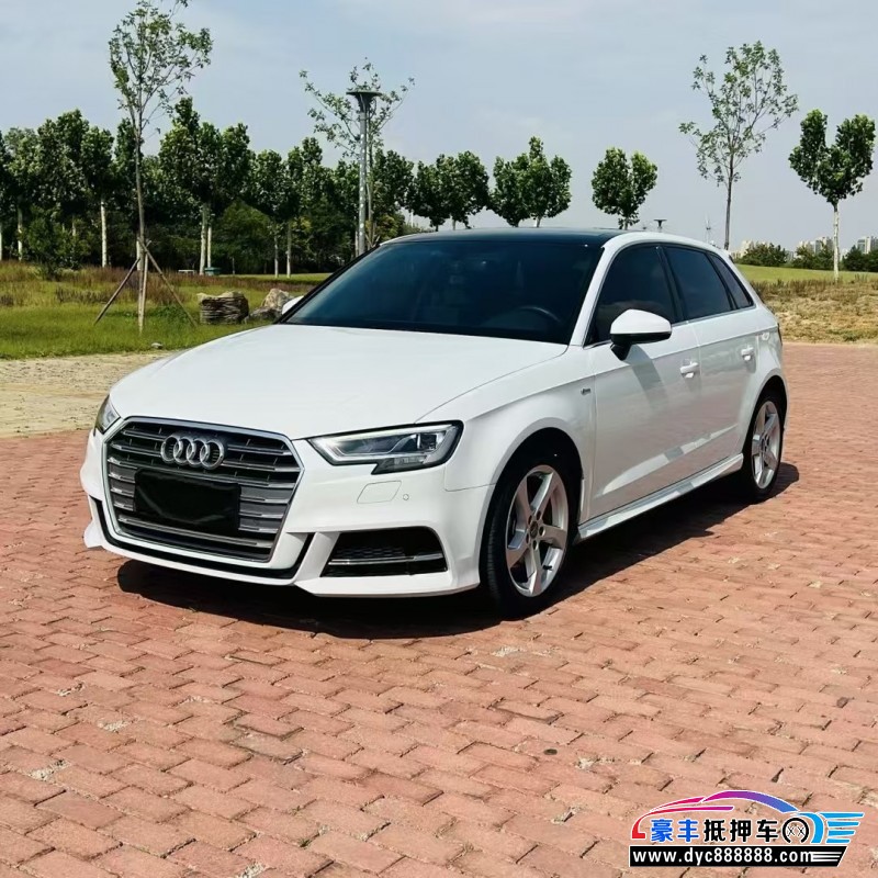 20年奥迪A3轿车抵押车出售