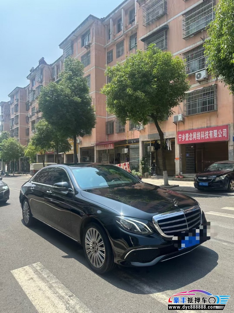 20年奔驰E轿车抵押车出售