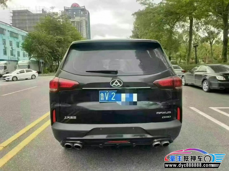 18年上汽大通D90轿车抵押车出售